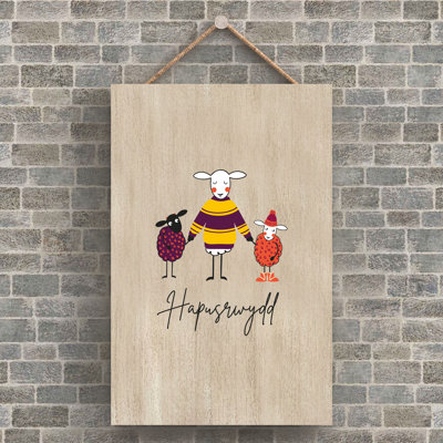 Hutcheson Wall Decor