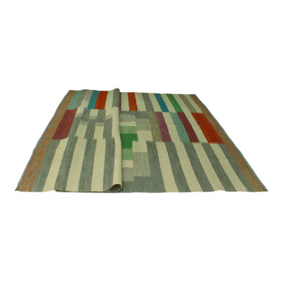 Tapis ivoire Winchester Kilim Catlyn