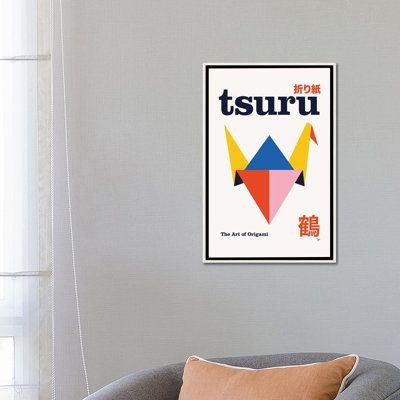 «Tsuri Origami Geometric», reproduction d'art sur toile encadrée