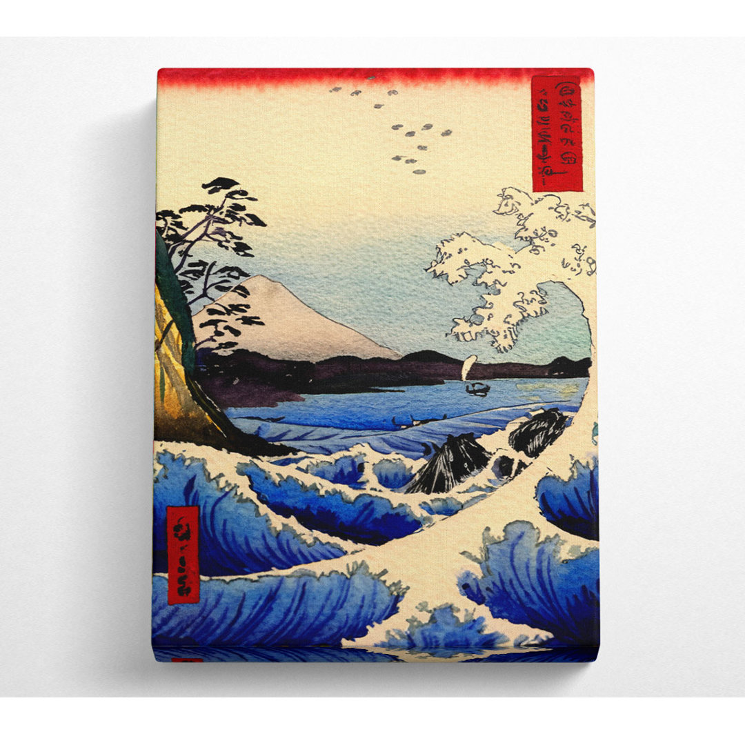 Hiroshige 36 Ansichten des Berges Fujiyama - Druck