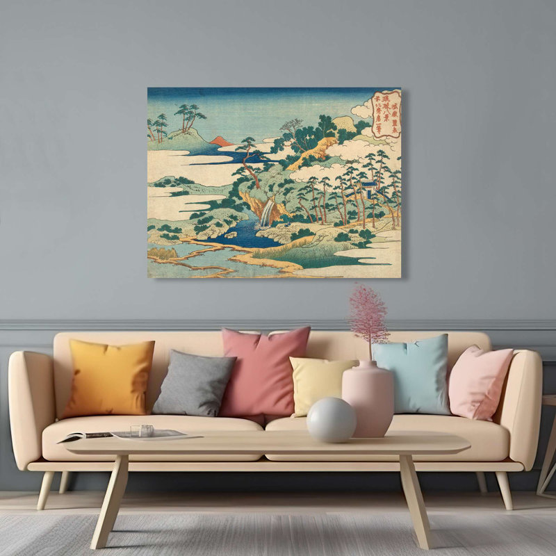 The Sacred Spring At Jogaku by Katsushika Hokusai - Wrapped Canvas Print, 40cm H x 60cm W x 4cm D