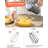 Quntis 5 Speed Hand Mixer