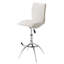 Tabouret de bar contemporain (2), blanc doux avec texture, support en métal, siège réglable, coussin en mousse facile d'entretien de 2 chaises modernes, structure texturée, hauteur, rembourrage de qualité