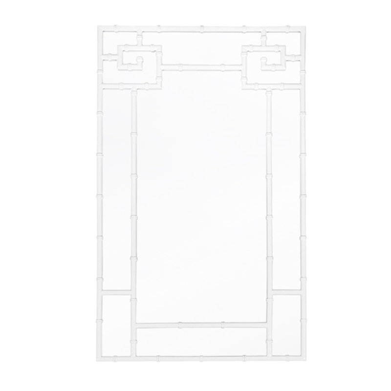 Miroir d'appoint Tessa, Laque blanche