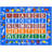 Easy Clean Non-Slip Rubberback Educational Town Traffic Play Kids Bedroom, Playroom Area Rug-1868392208-1759103689
