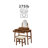 Crosstown Makeup Vanity Set with Stool