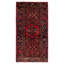 Tapis rouge Andelz 3 pi 9 po x 6 pi 10 po