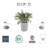 Remedios Pot Planter-1303567456