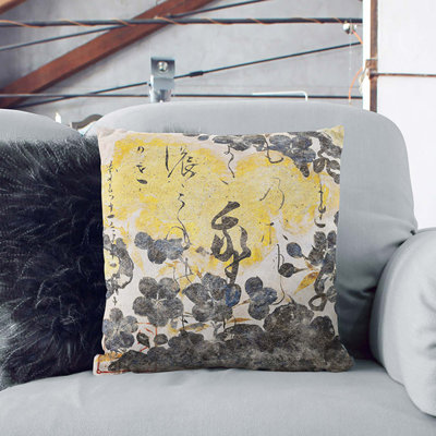 Floral Square Cushion