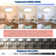 Sabala LED Flush Mount