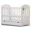 Gren 2 Cot Bed