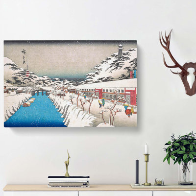 Akabane No Yuki - Wrapped Canvas