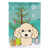 Beige Poodle is unavailable