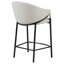 Tabouret de bar moderne Tabourets rembourrés confortables avec dossier bas pour une expérience relaxante