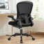 Ergonomic Home Office Mesh Task Chair Computer Chair-2122133436