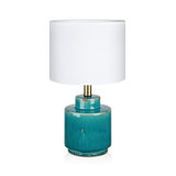 Rachelle 41.5cm Table Lamp