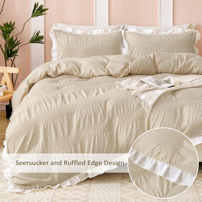 No Pattern Duvet Cover Set, Beige
