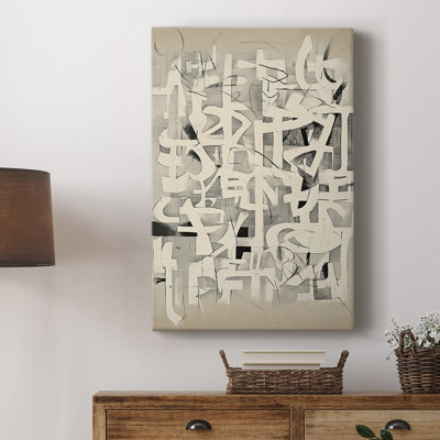 Série ABSTRACT CMII - Toile tendue avec châssis Premium - Prêt à être accroché