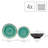 Ruffin 47 Piece Dinnerware Set, Service for 4