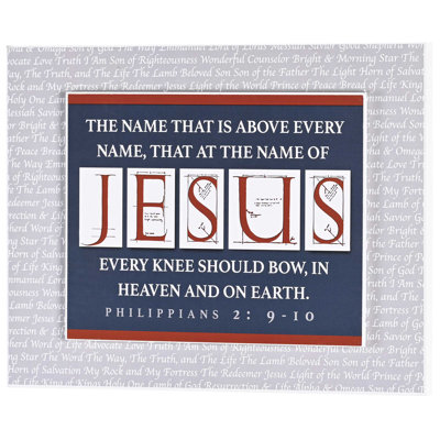 " Stacked Names Of Jesus 14x11 "