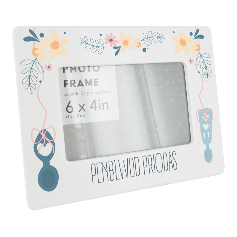 Vivid Squid Wholesale White Ceramic Picture Frame