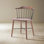Exchange Dining Chair