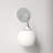 Kegan Armed Sconce-1667126057