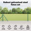 40 cm H x 2500 cm W Fence Panels Fencing