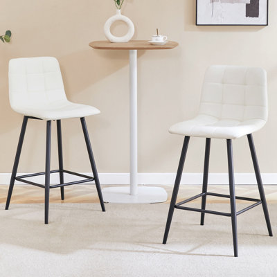 Modern White PU Bar Chair Set - Two Pieces, Stable Comfort.Checkered Design Metal Legs,Suitable For Placement In Bars, Living Rooms, Bars, And Other Venues.Multiple Colors Available.