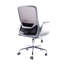Chaise de travail ergonomique en maille Ahana-412902515