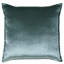 Alaia Velvet Square Pillow Cover & Insert