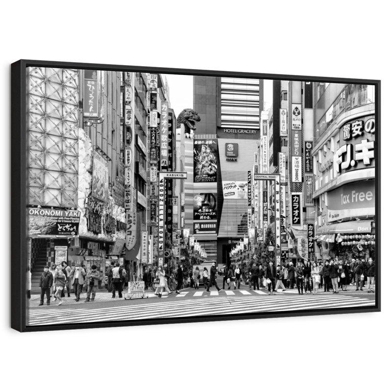 Godzilla Road, Cadre flottant noir, 13 po x 9 po