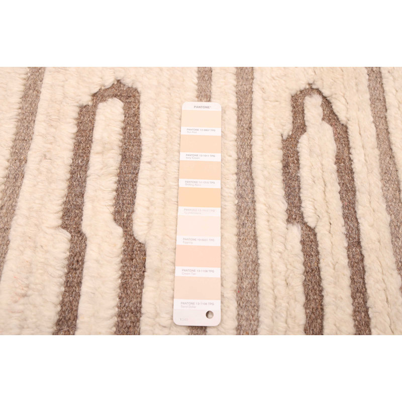 Tangier Cream Rug 5'5" x 7'8"