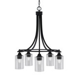 Paramount 5 Light Downlight Chandelier Shown In Matte Black Finish With 4" Clear Bubble Glass