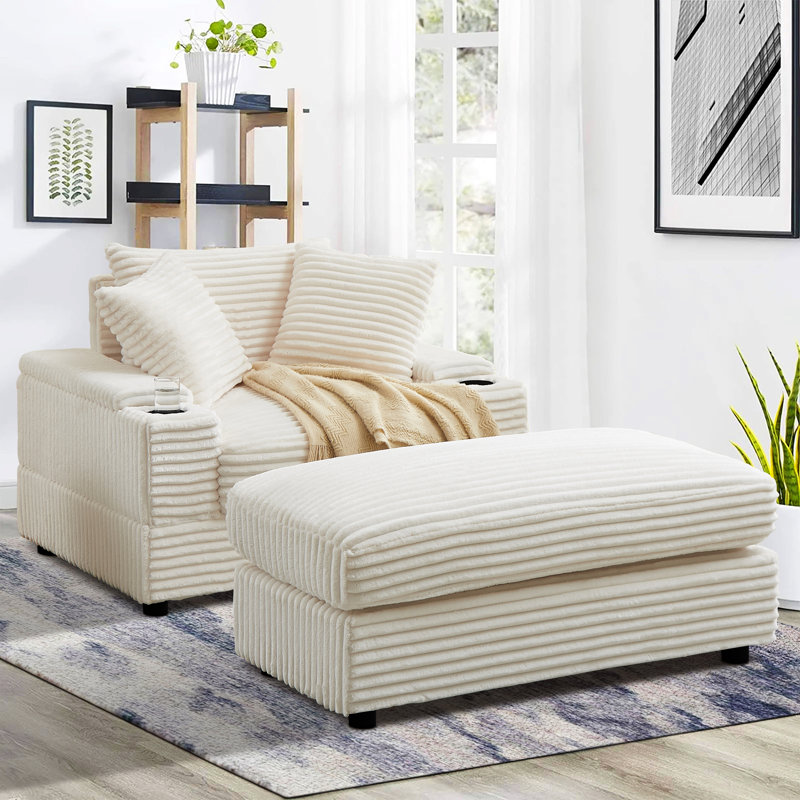 Chaise longue Janar, Beige
