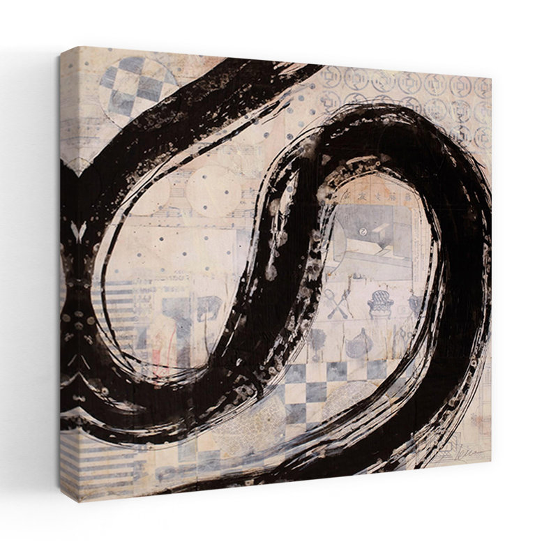 «Brushstroke No. 10», art contemporain abstrait, H 36 po x l 36 po