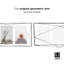 Umbra Prisma Picture Frame-25778948