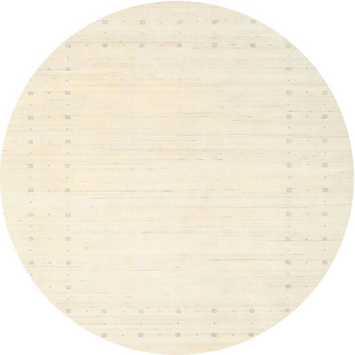 Tapis beige contemporain