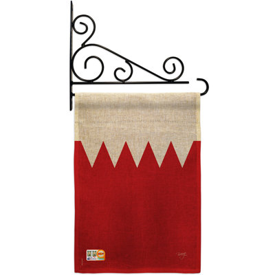 Double Sided 18.5'' H x 13'' W Burlap Garden Flag