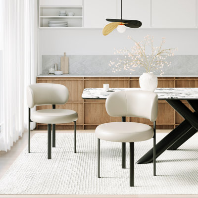 Modern Faux Leather Upholstered Dining Chairs with Wrap-Around Curved Backrest and Metal Legs (Set of 2)