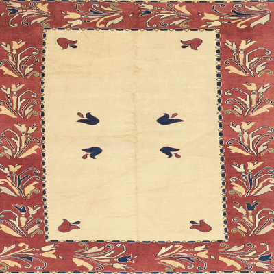 Abstract Indoor Rug