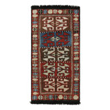 One-of-a-Kind Rectangle 2’1” X 4’ Hand Knotted Area Rug