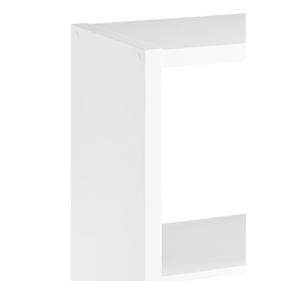 30" H x 15.87" W Cube Bookcase
