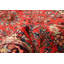 Tapis rouge Anadol 2 pi 10 po x 10 pi 6 po