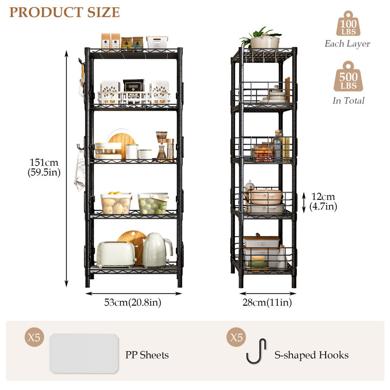53cm W Metal Storage Rack