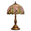 Hedgerley Metal Table Lamp