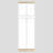 Antron 67'' Kitchen Pantry