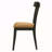 Side Chair