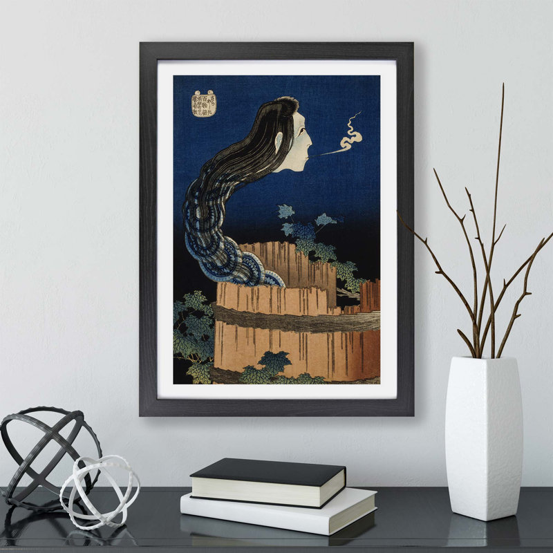 The Plate Mansion by Katsushika Hokusai - Framed Print, 45cm H x 63cm W x 2cm D, Black
