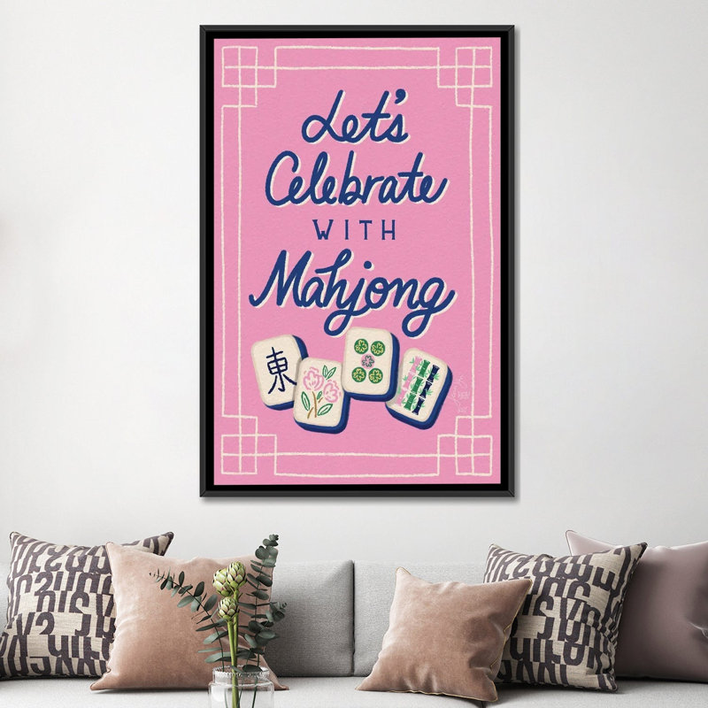 Print, 152.4 cm H x 101.6 cm W x 4.445 cm D, Black